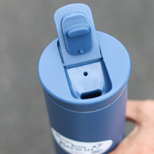 Load image into Gallery viewer, 16oz Classic Logo Pacific Tumbler